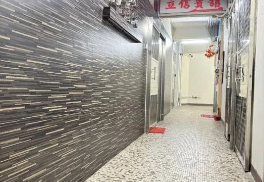 Lap Shun Hostel