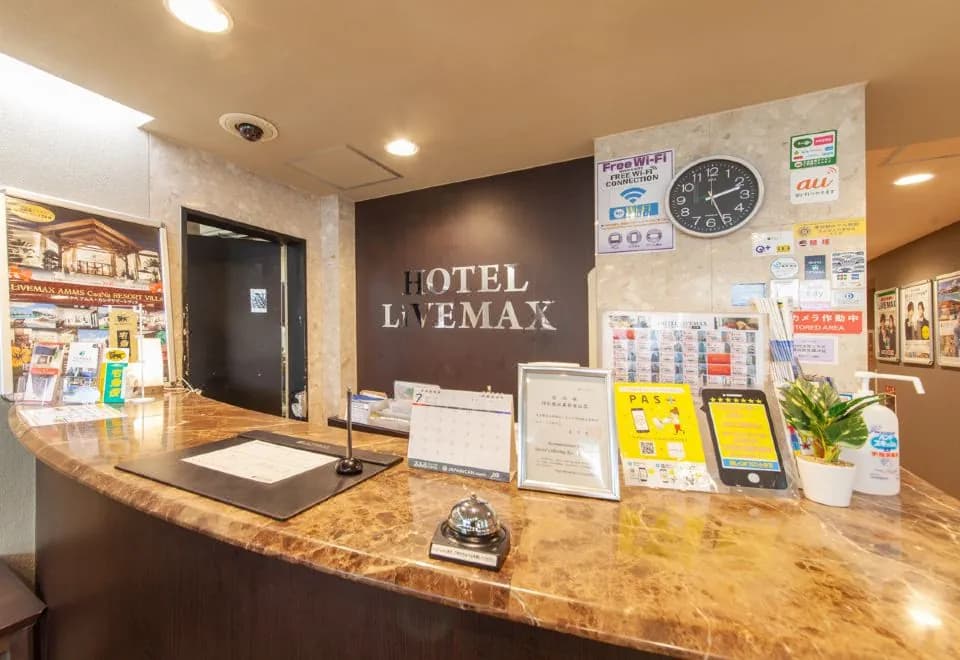 Hotel Livemax Budget Shinbashi