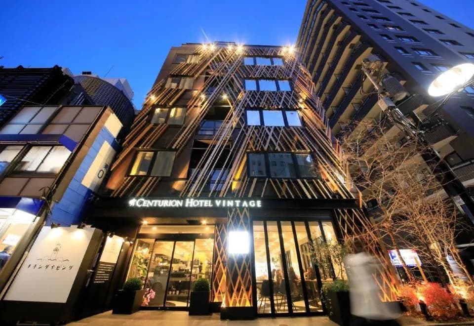 Centurion Hotel Grand Akasaka