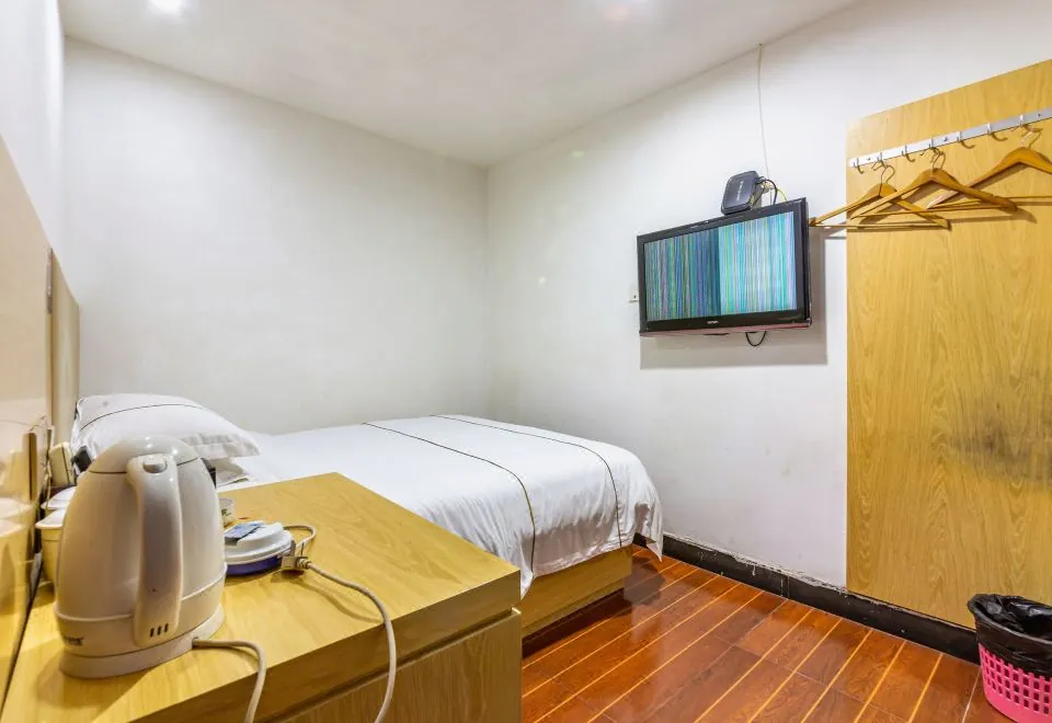 Kaiyue Hotel