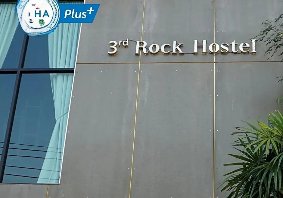 Third Rock Hostel