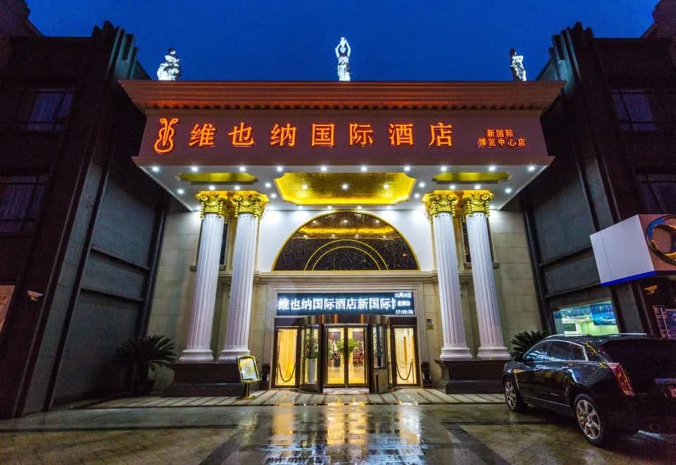 Vienna International Hotel (Shanghai New International Expo Center)