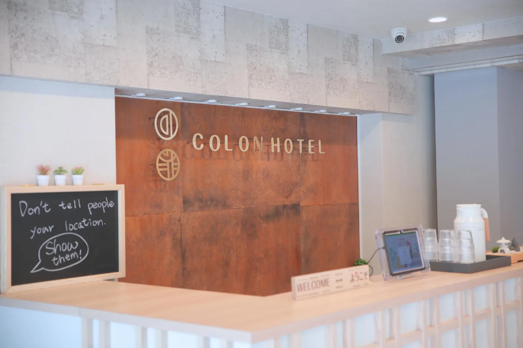 Colon Hotel