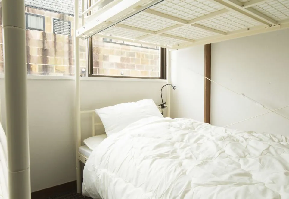 Hostel Pumpkey Tokyo
