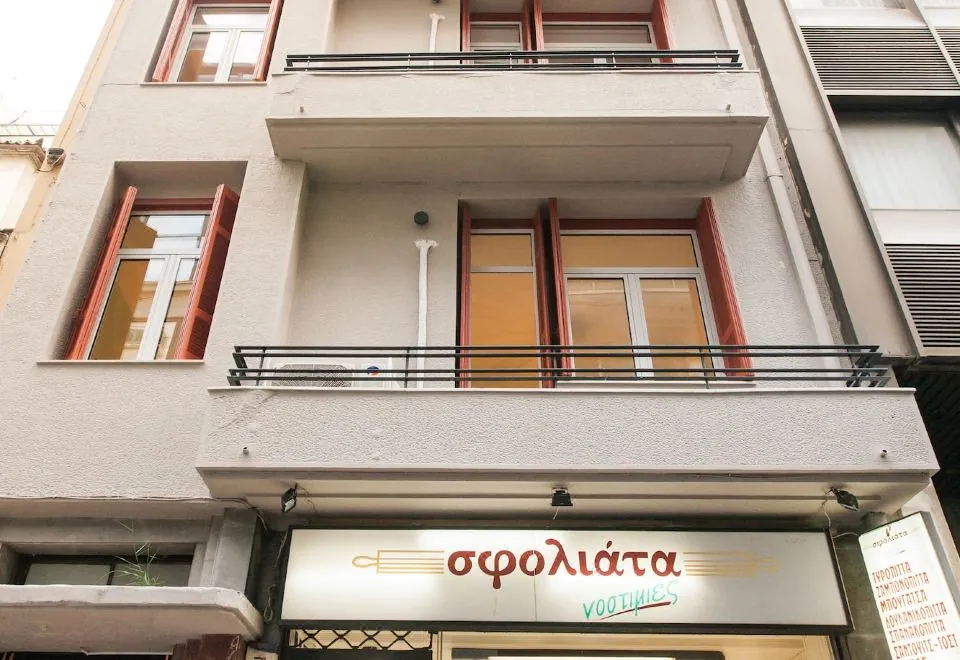 Karitsi Place
