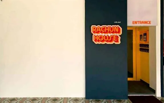 Rachun House