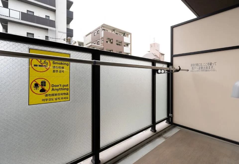 Locanda Shin-Osaka