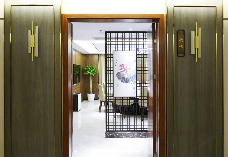 Guangzhou Seaman Hotel
