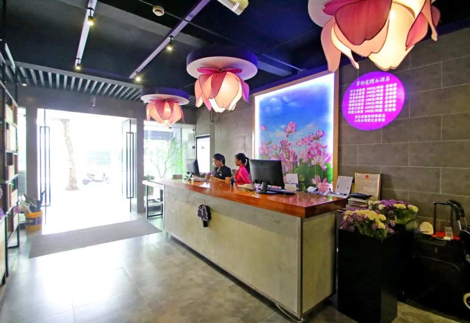 Blooming Hotel