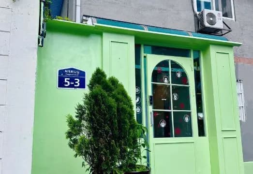 Sarang Guesthouse Dongdaemun
