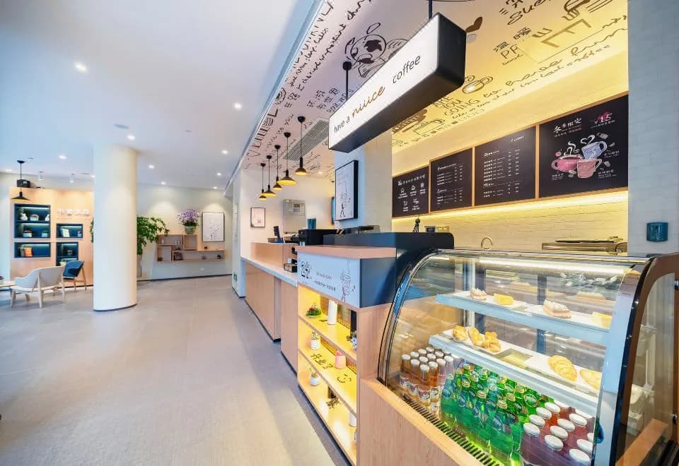 Hanting Hotel (Shanghai Hongqiao Road Metro Station)