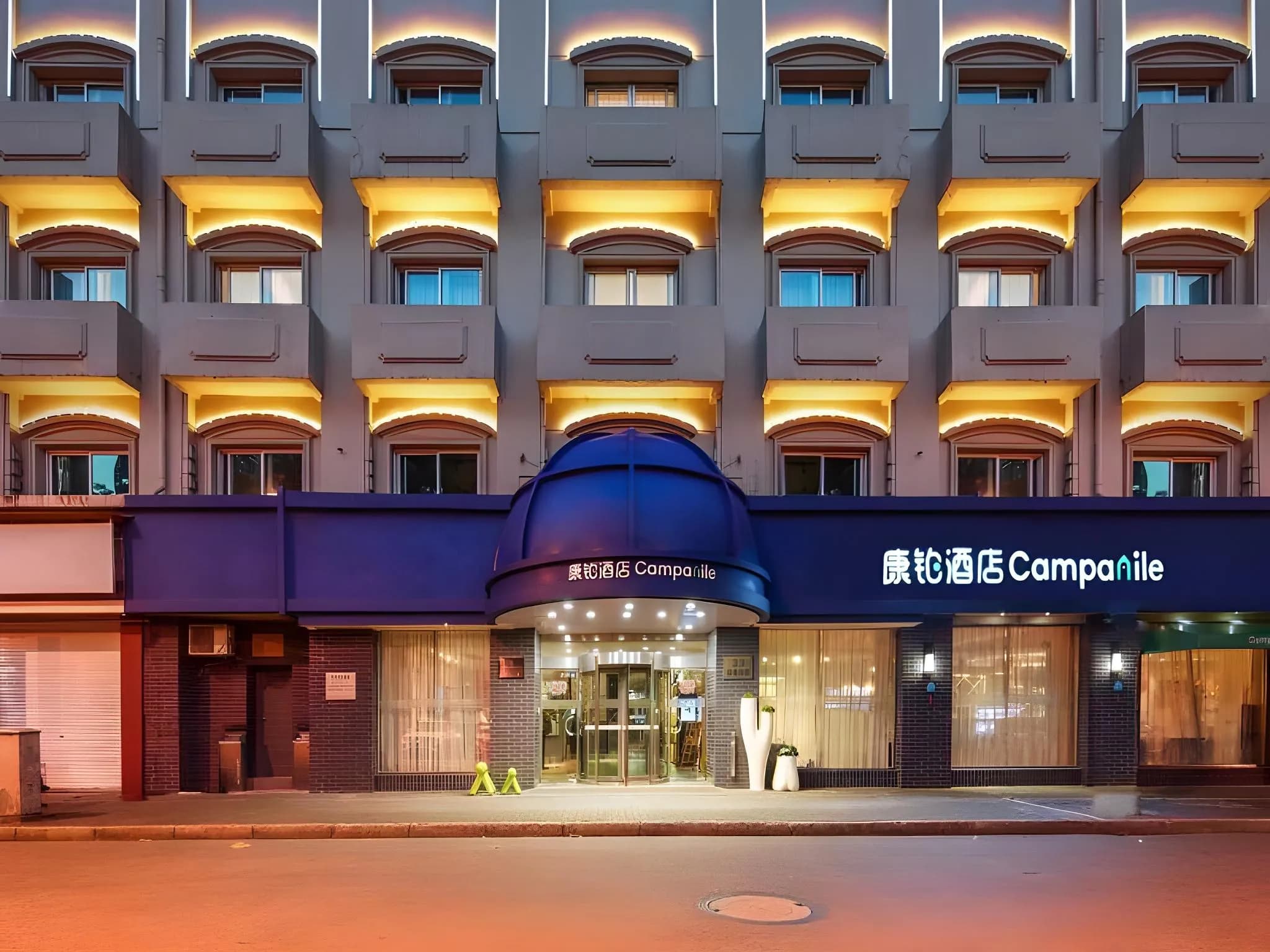 Campanile Hotel (Shanghai The Bund)