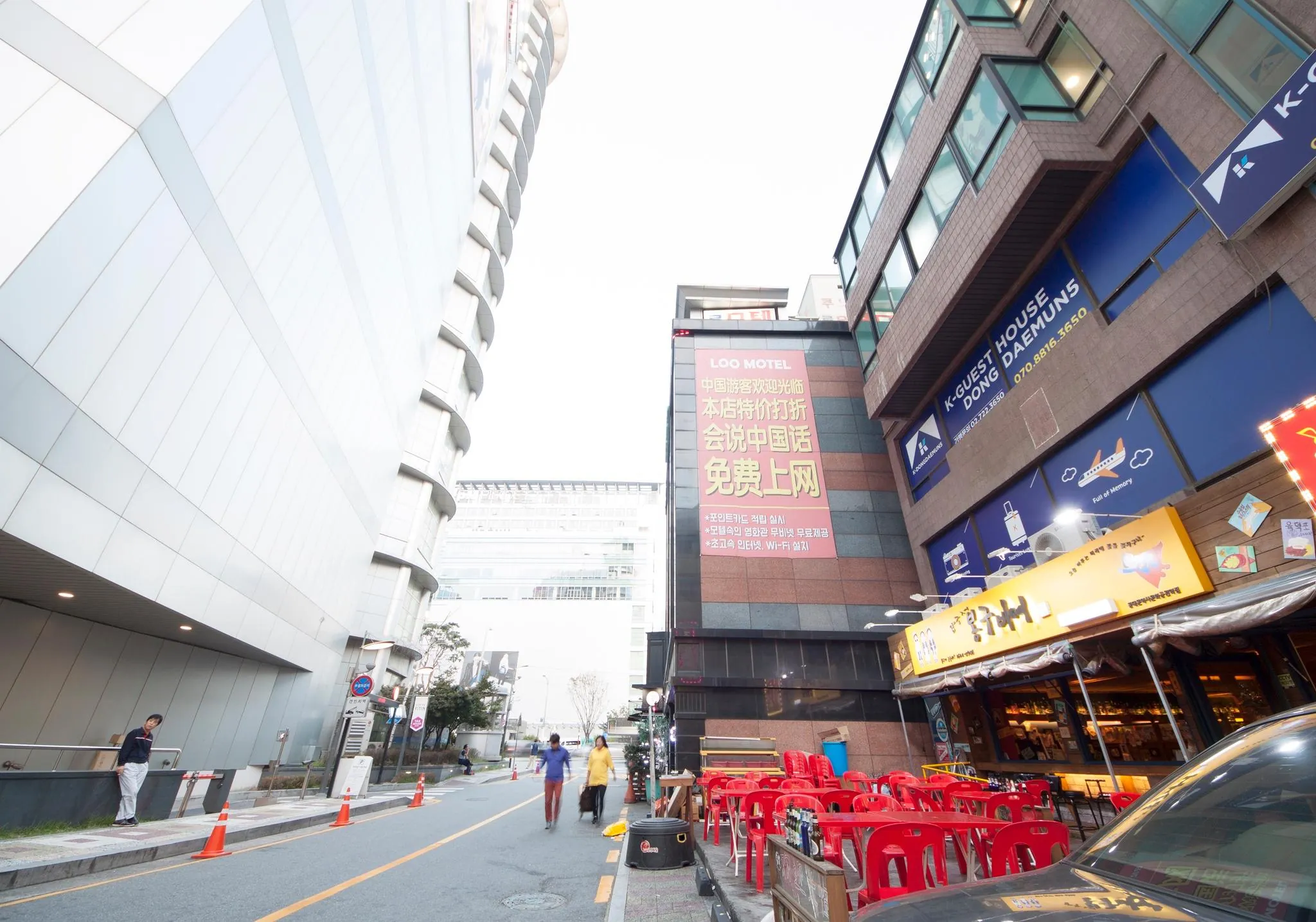 K-Guesthouse Dongdaemun 5