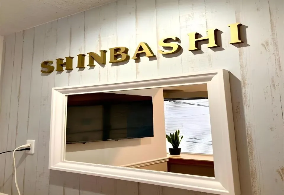 Bnb+ Shinbashi