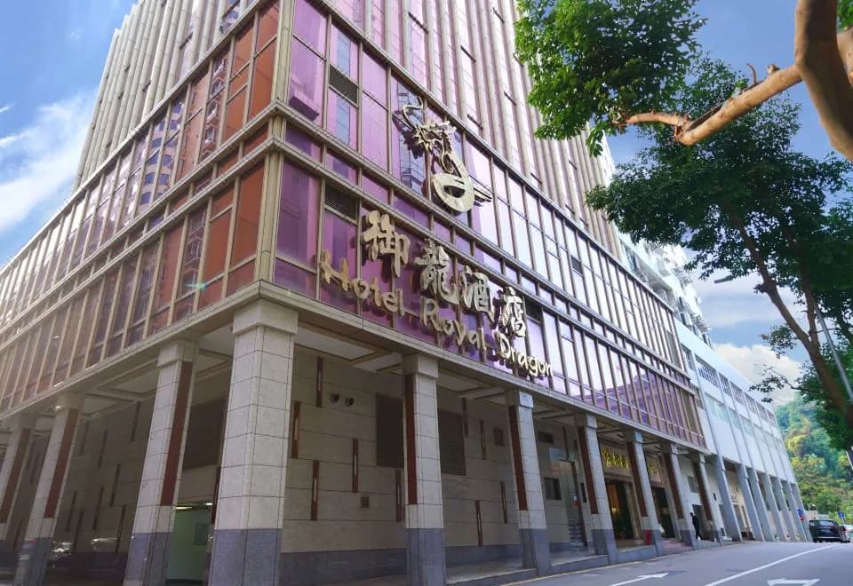 Royal Dragon Hotel