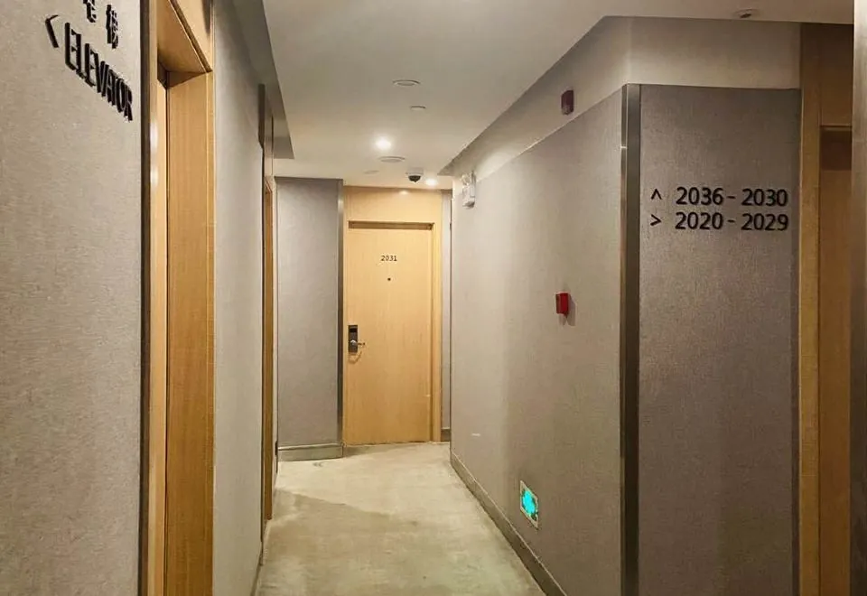 Foster Hotel (Shanghai Baoshan Road Subway Station)