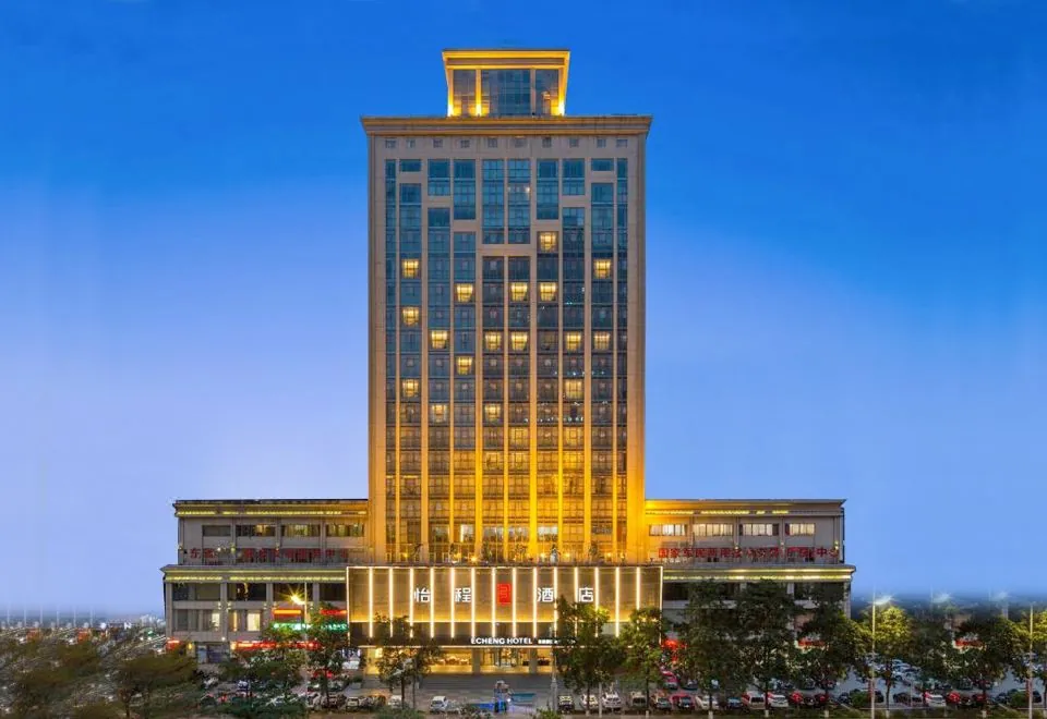 Yicheng Hotel (Guangzhou Zhujiang New Town Jida)