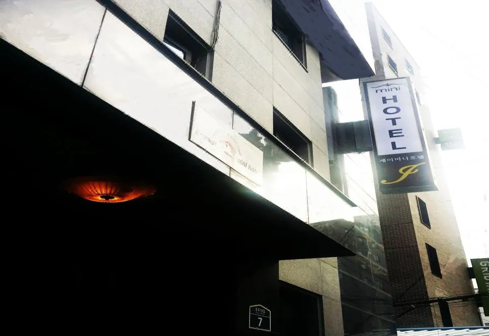 J Mini Hotel Jongno Insadong