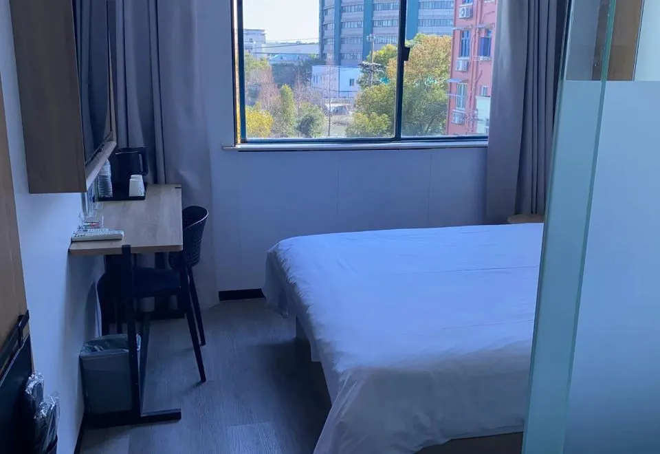99 Inn Shanghai Zhangjiang Road