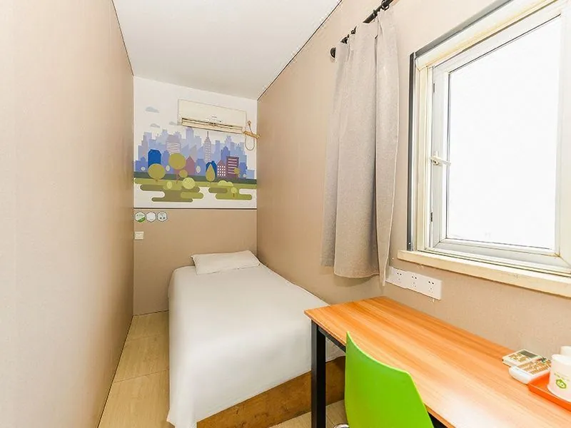 99 Inn (Shanghai North Bund Middle Yanji Road Metro Station branch)