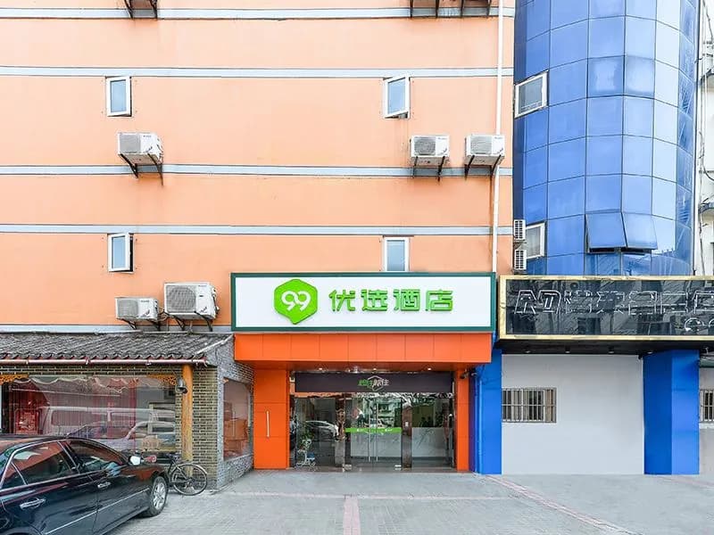 99 Inn (Shanghai North Bund Middle Yanji Road Metro Station branch)