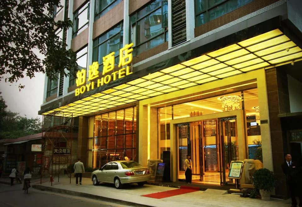 Boyi Hotel (Guangzhou Zhujiang New Town Tianhe Park Metro Station)