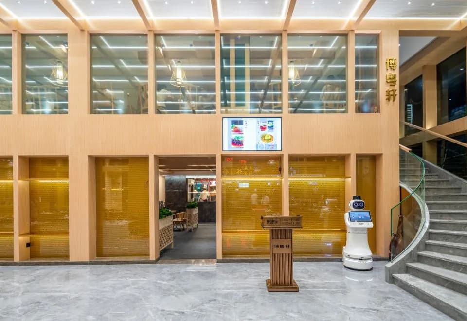 Boyi Hotel (Guangzhou Zhujiang New Town Tianhe Park Metro Station)