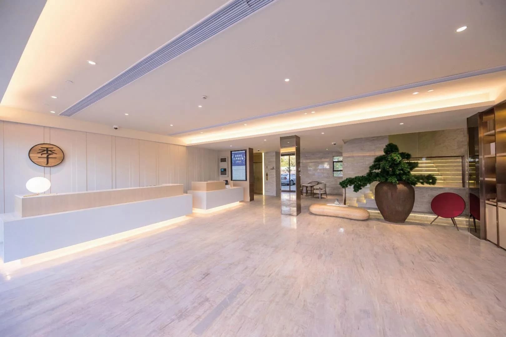 Ji Hotel (Shanghai World Expo Shangnan Road)