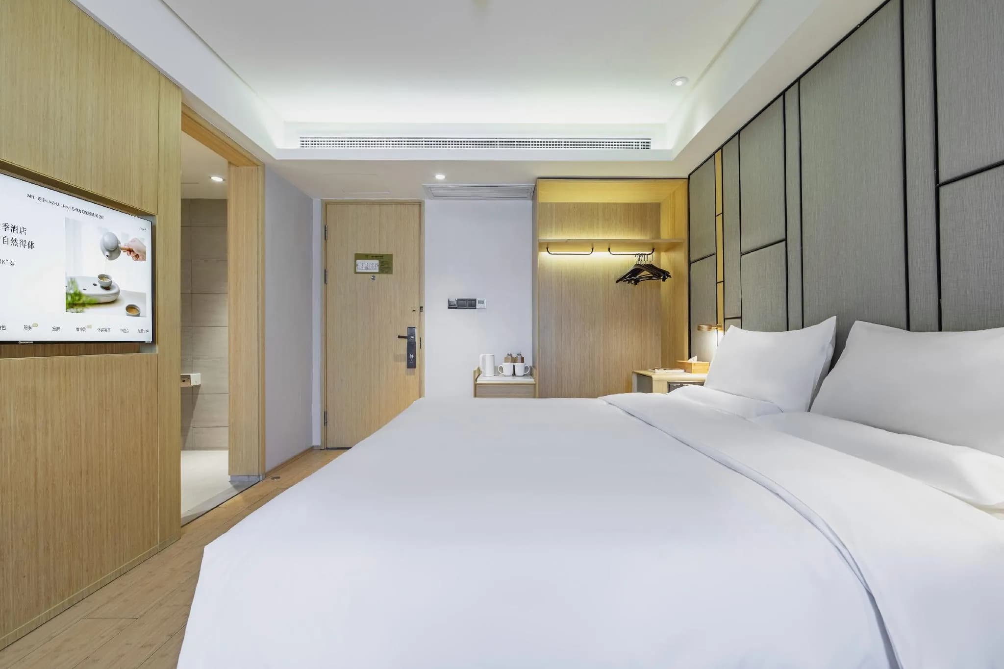 Ji Hotel (Shanghai Jinqiao International Commercial Plaza)