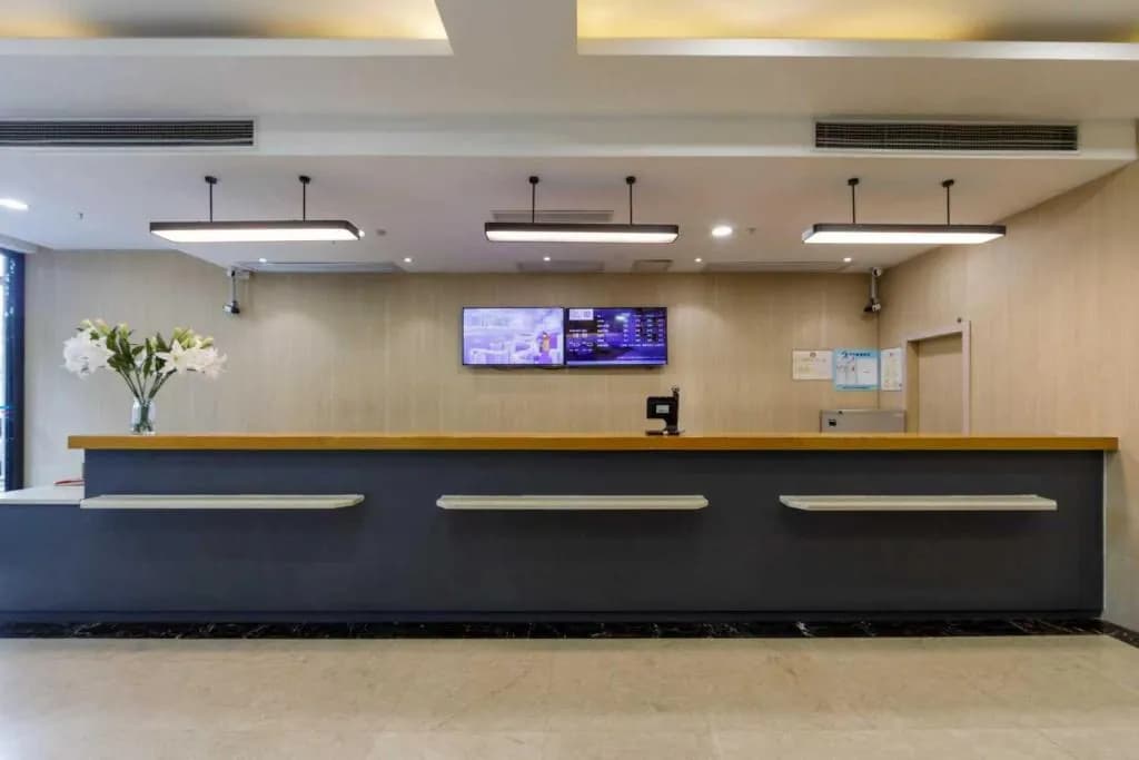 Hanting Hotel (Shanghai Jiangning Road New Branch)