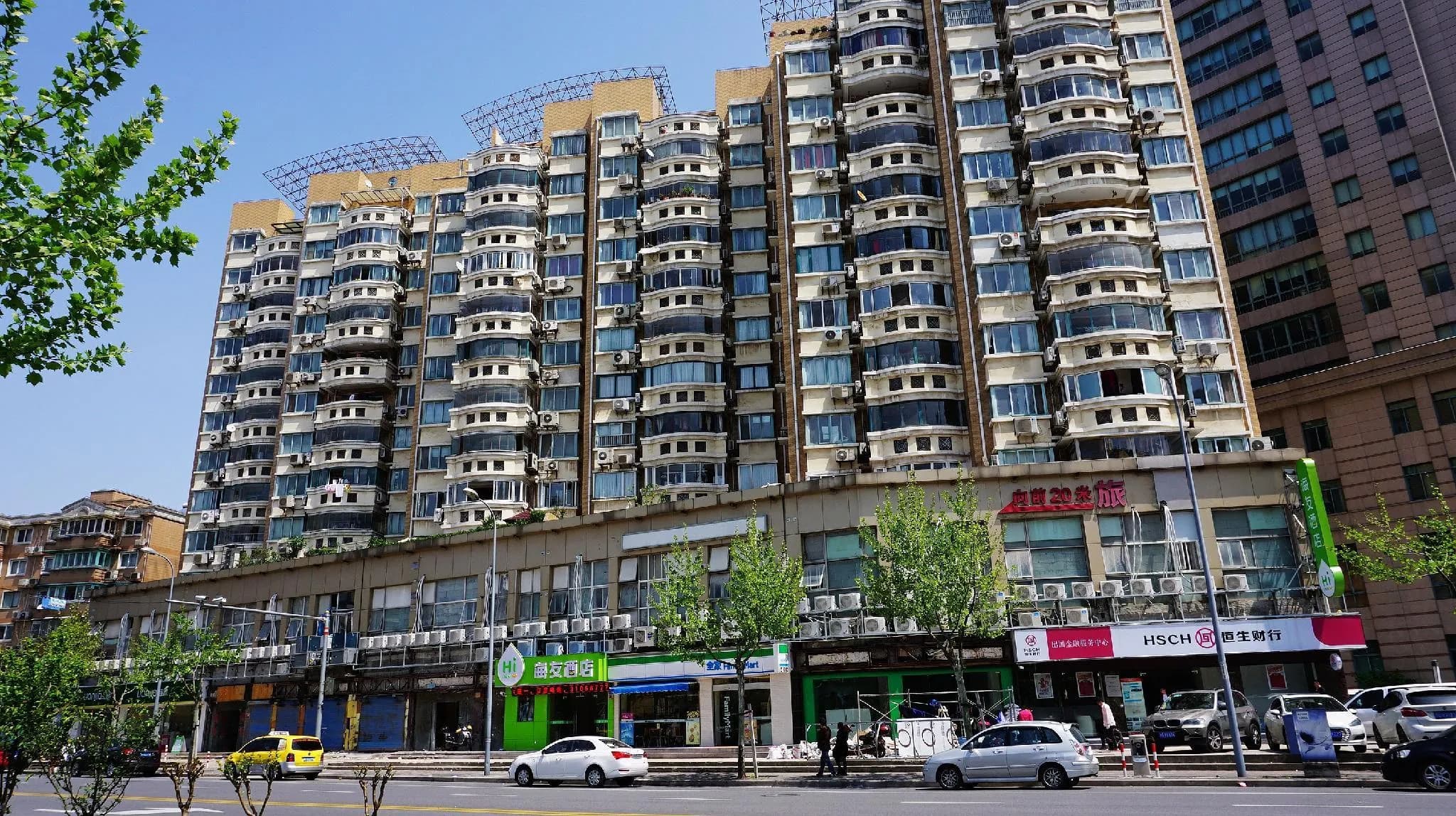 Hi Inn (Shanghai Xuhui Jiaotong University)