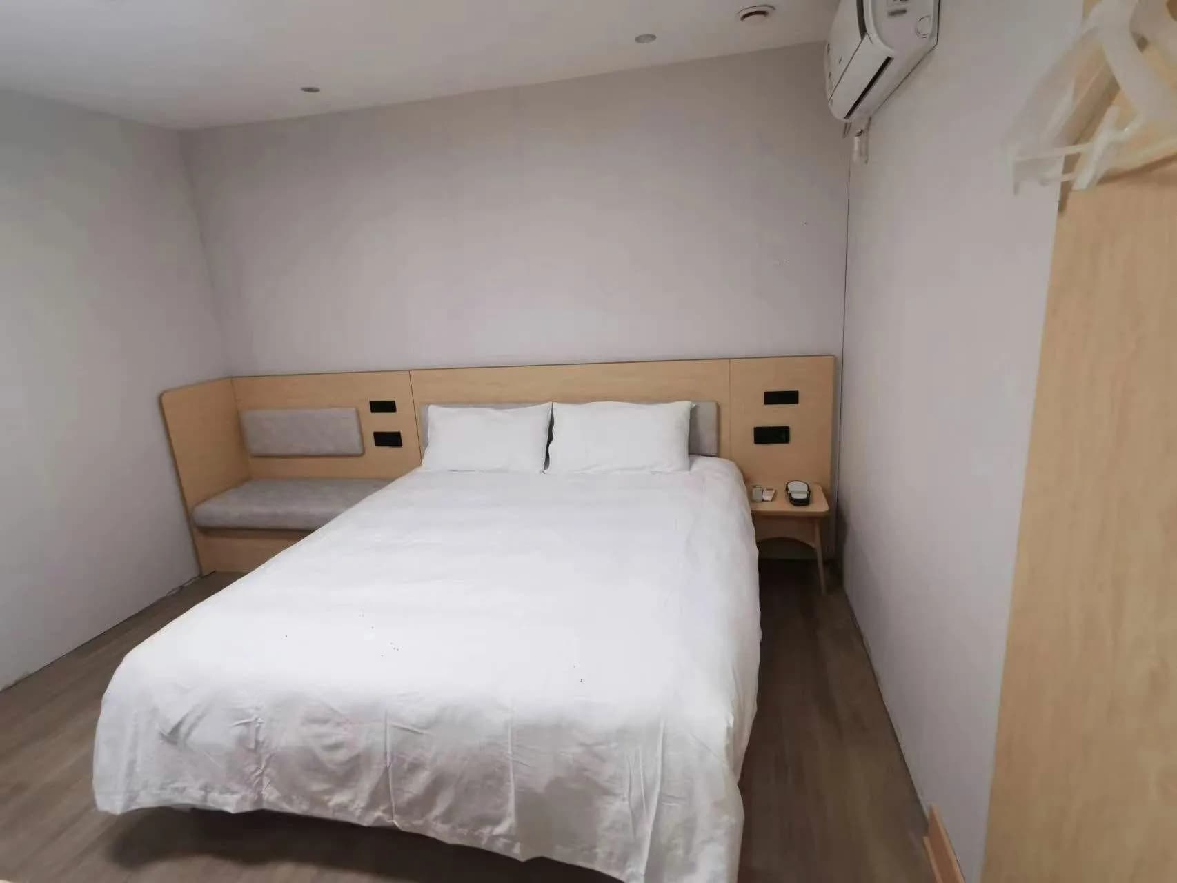 Hi Inn (Shanghai South Xizang Road)