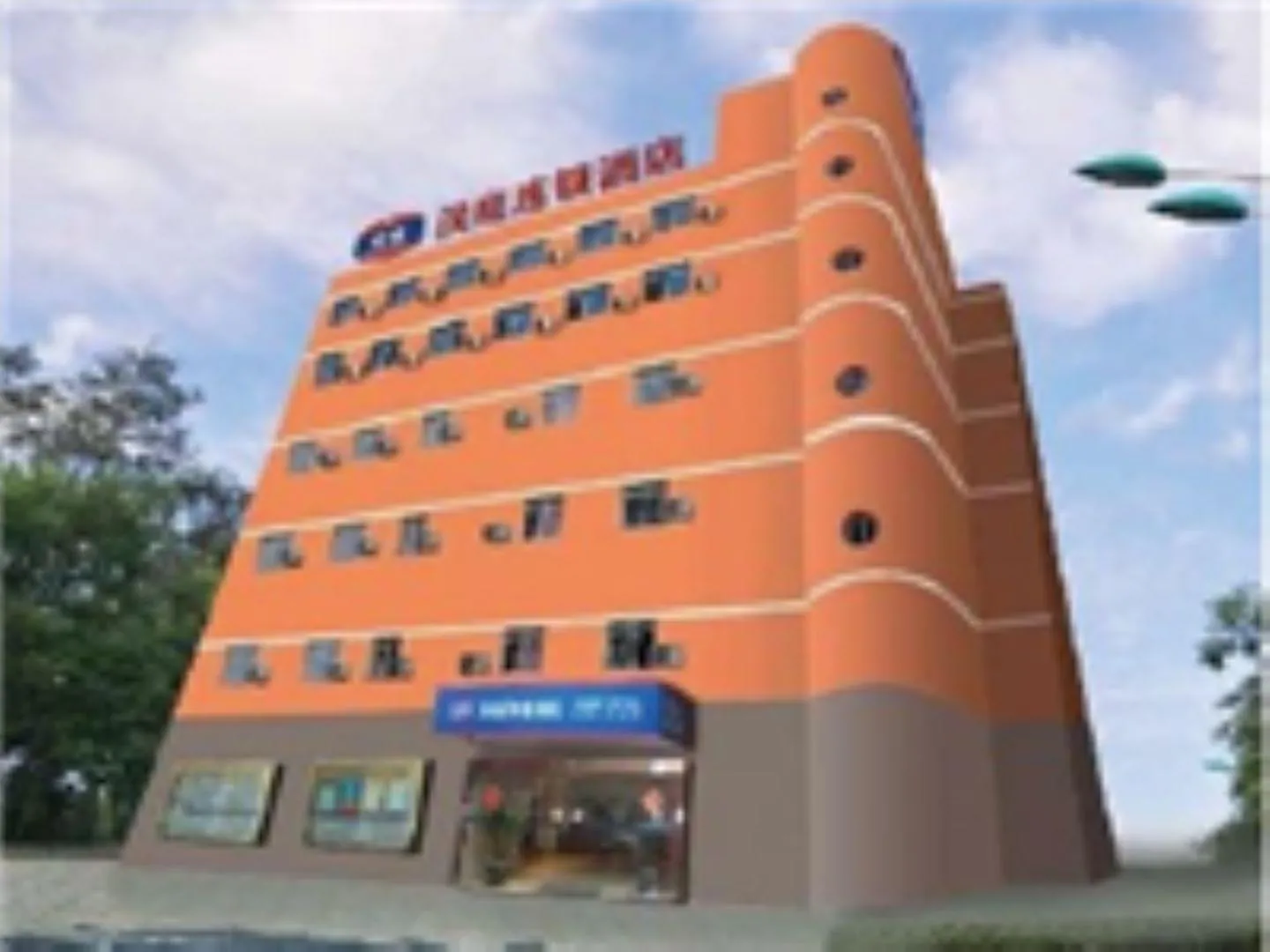 Hanting Hotel Shanghai Jinqiao Center