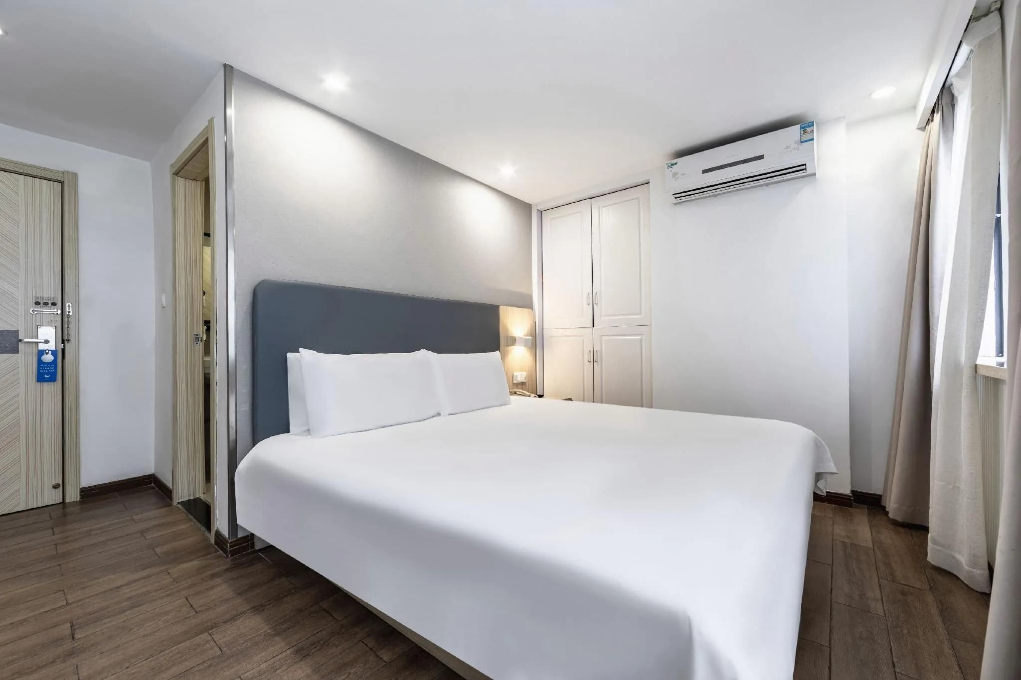 Hanting Hotel (Shanghai Xujiahui Hongqiao Road)