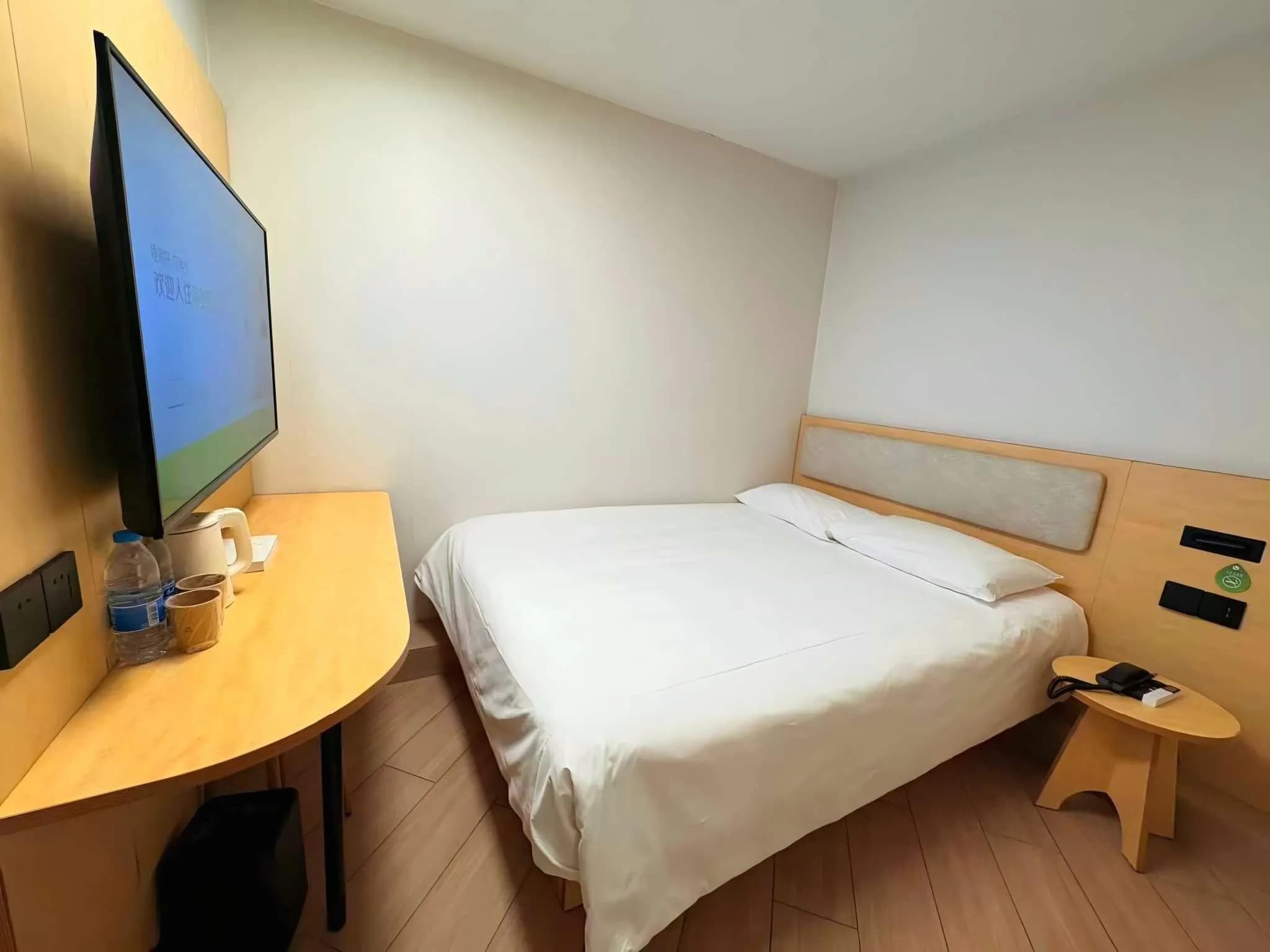 Hi Inn Hotel (Shanghai Bund Nanjing Road Pedestrian Street)