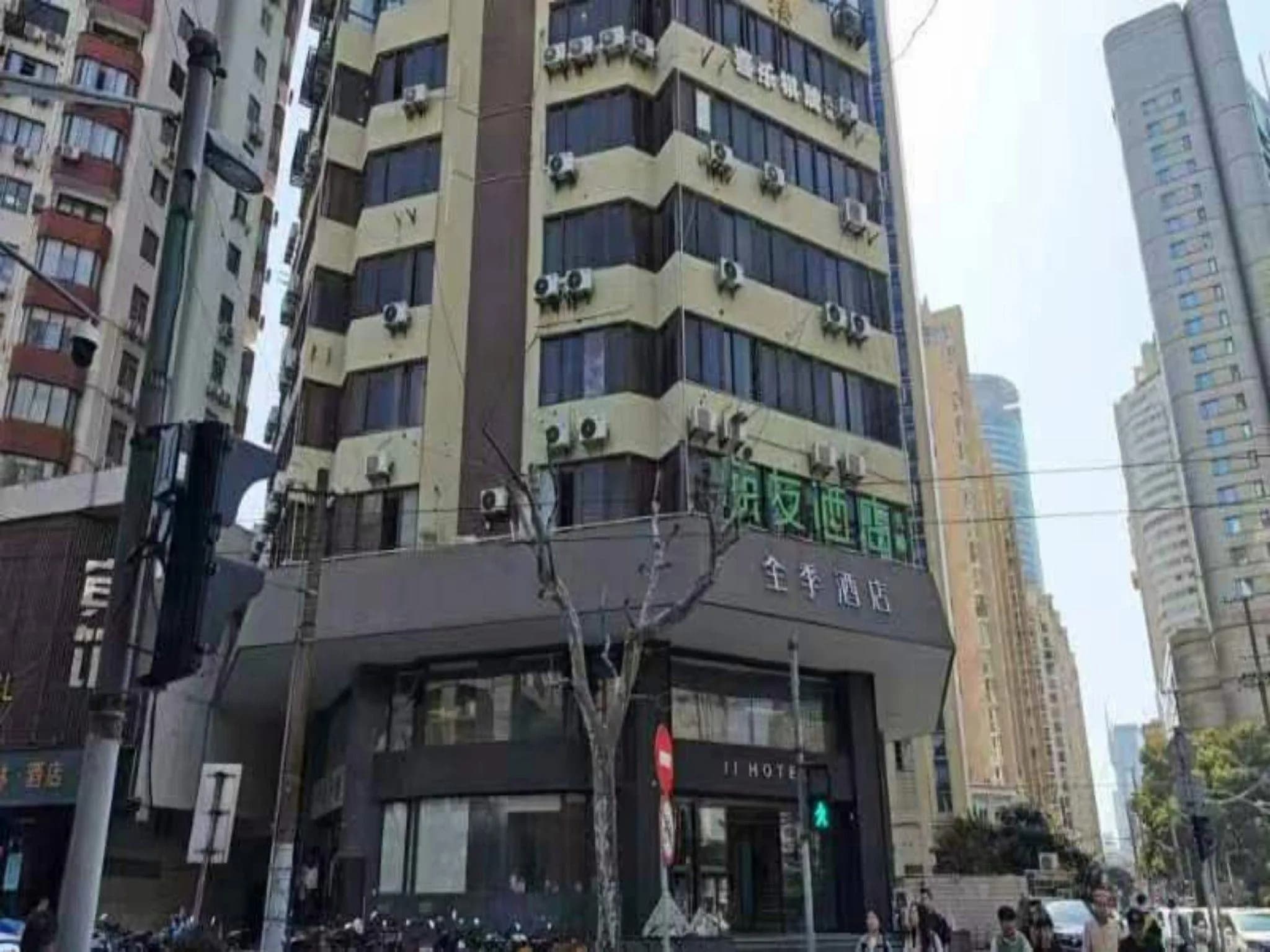 Hi Inn Hotel (Shanghai Bund Nanjing Road Pedestrian Street)