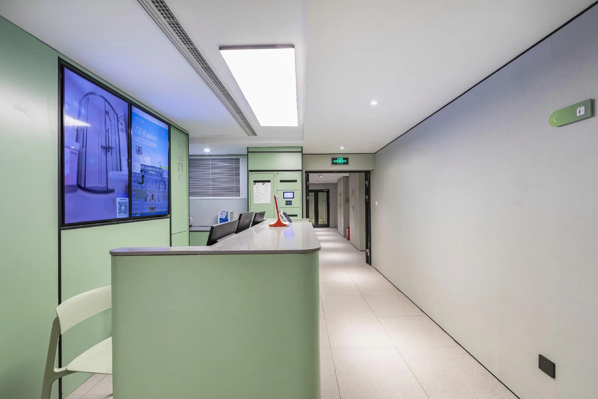 Hi Inn Hotel (Shanghai Bund Nanjing Road Pedestrian Street)