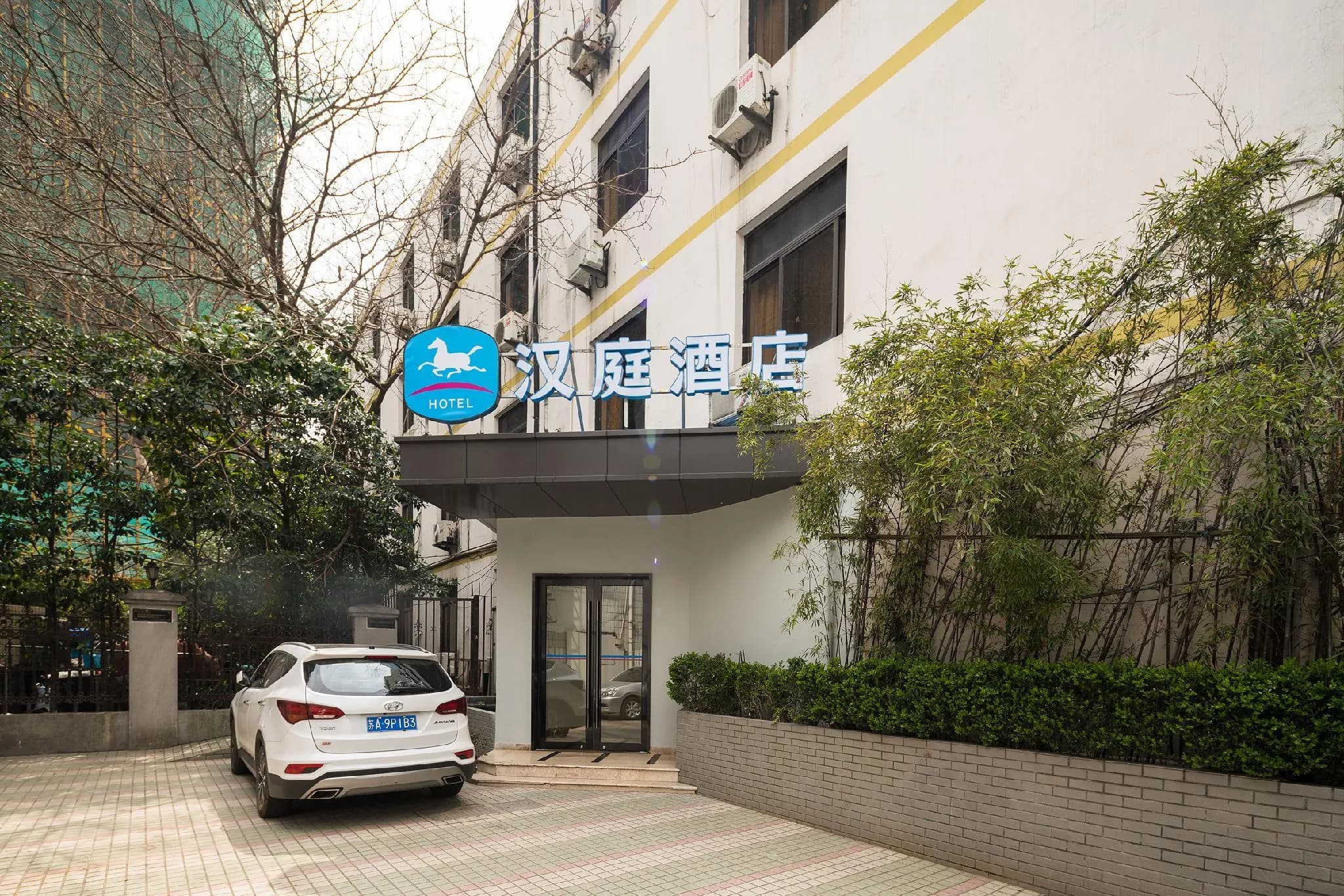 Hanting Hotel Shanghai Xiaomuqiao Road