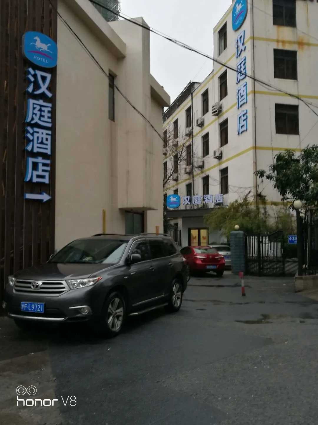 Hanting Hotel Shanghai Xiaomuqiao Road