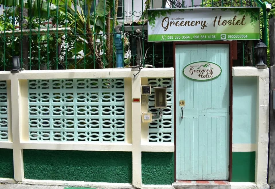 Greenery Hostel