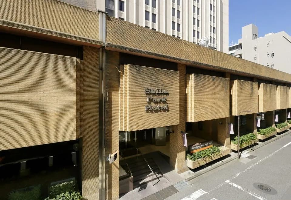Shiba Park Hotel