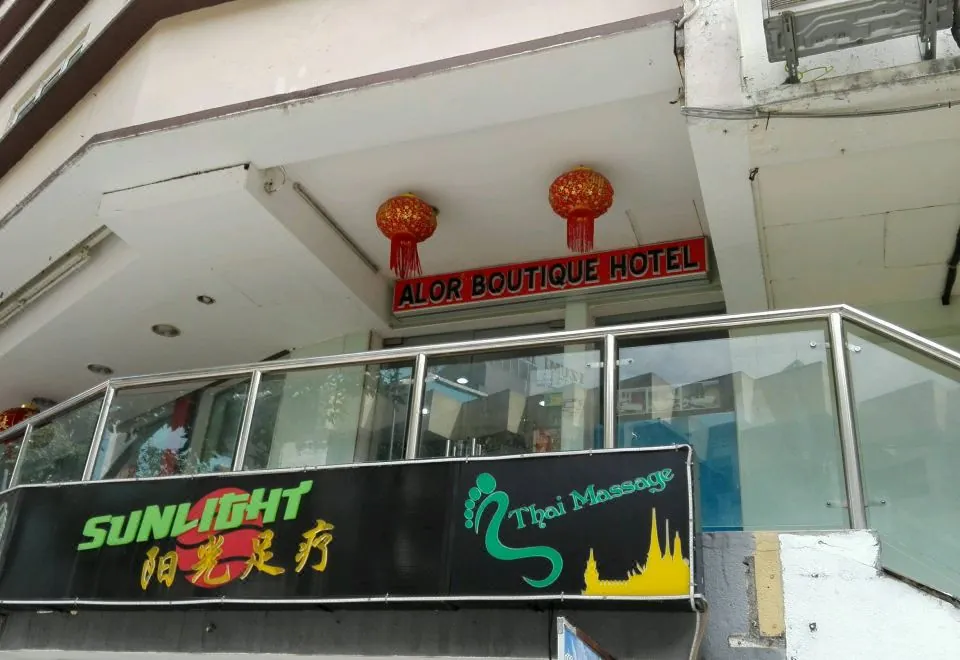 Alor Boutique Hotel