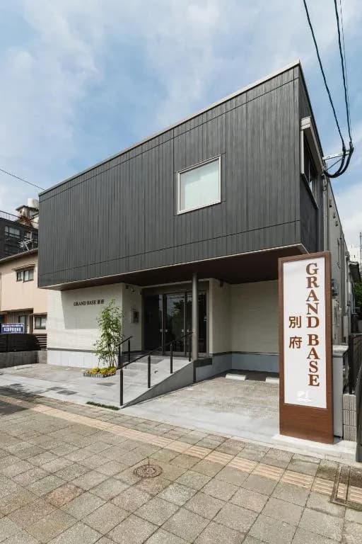 Grand Base Beppu
