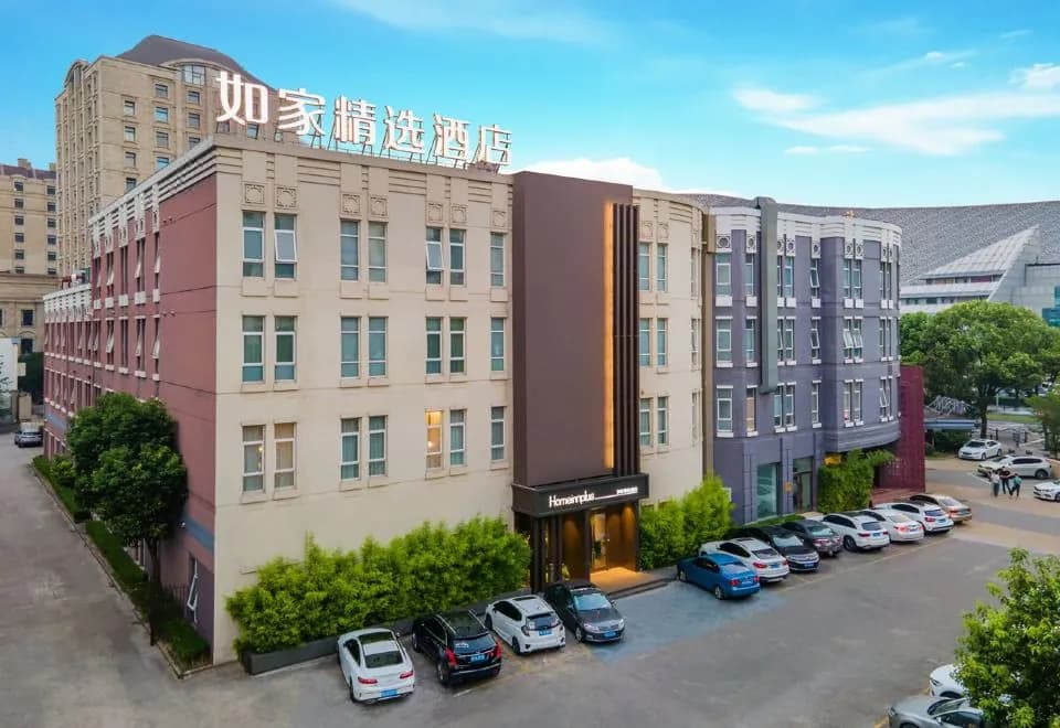 Home Inn Plus (Shanghai Pudong Xinjinqiao Road)
