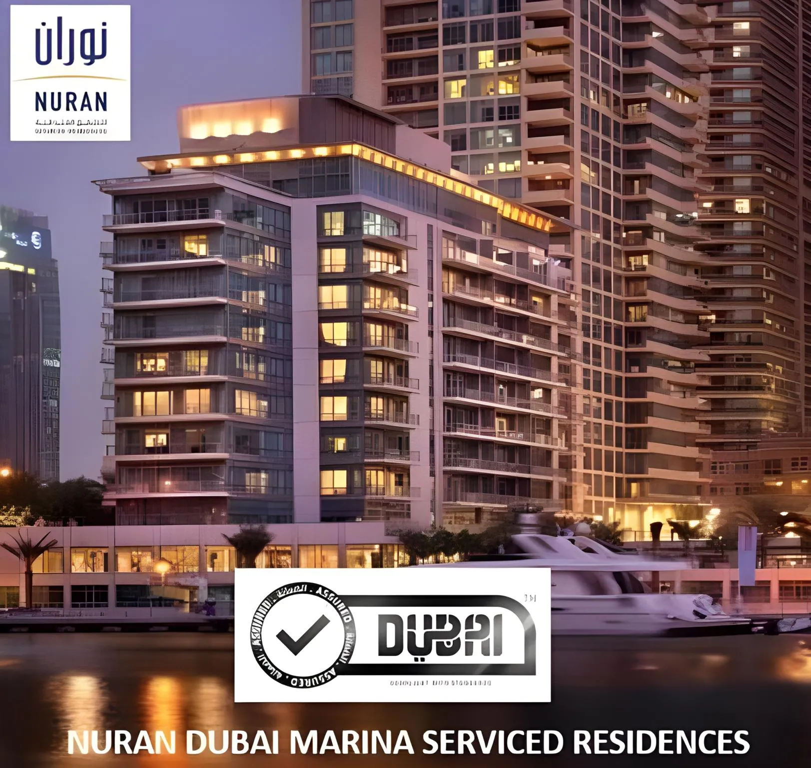 Nuran Marina