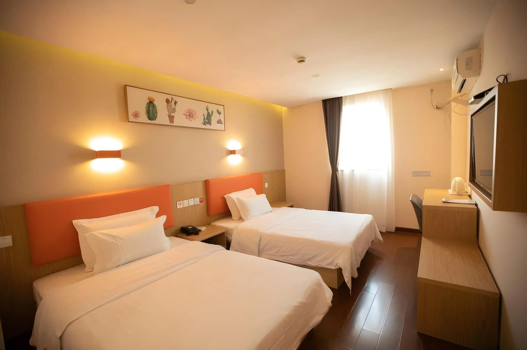 7 Days Premium Hotel Shanghai Xujiahui Longhua Road Metro station