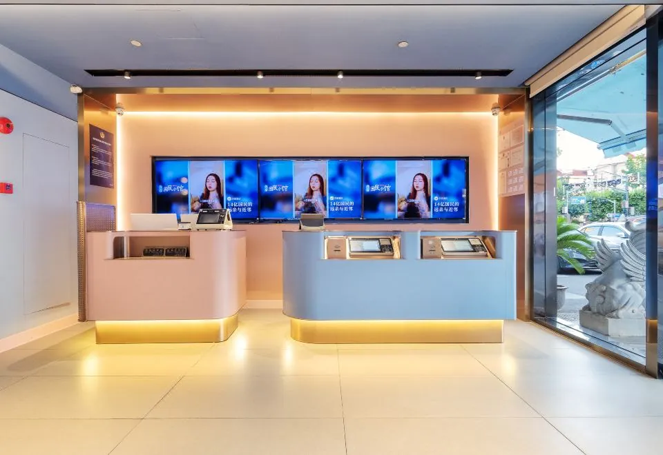 Hanting Hotel (Shanghai Babaiban Pudian Road Metro Station)