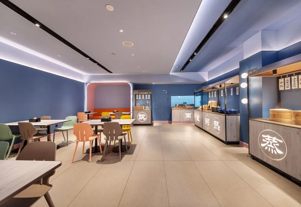 Hanting Hotel (Shanghai Babaiban Pudian Road Metro Station)