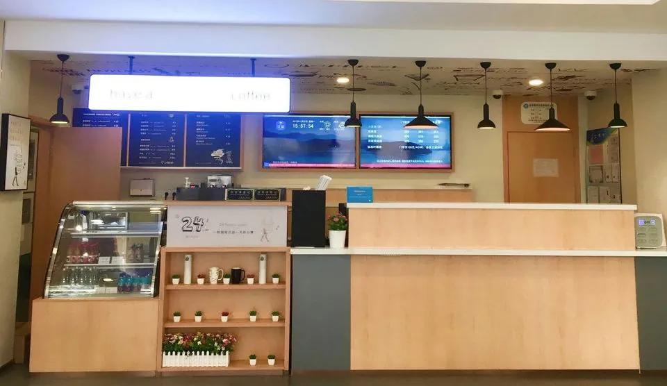 Hanting Hotel (Shanghai Zhangjiang Guanglan Road Metro Station)