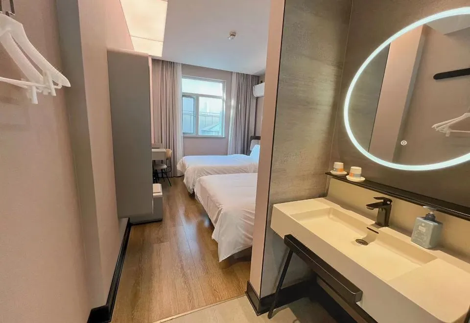 Hanting Hotel (Shanghai New Jinqiao)